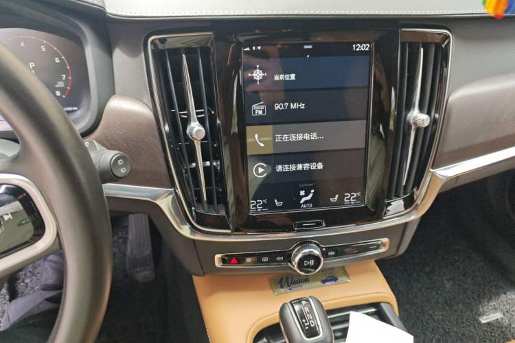 Used Volvo V90 2019 Cross Country T5 AWD Luxury Edition China VI Standard Audio And AC Panel