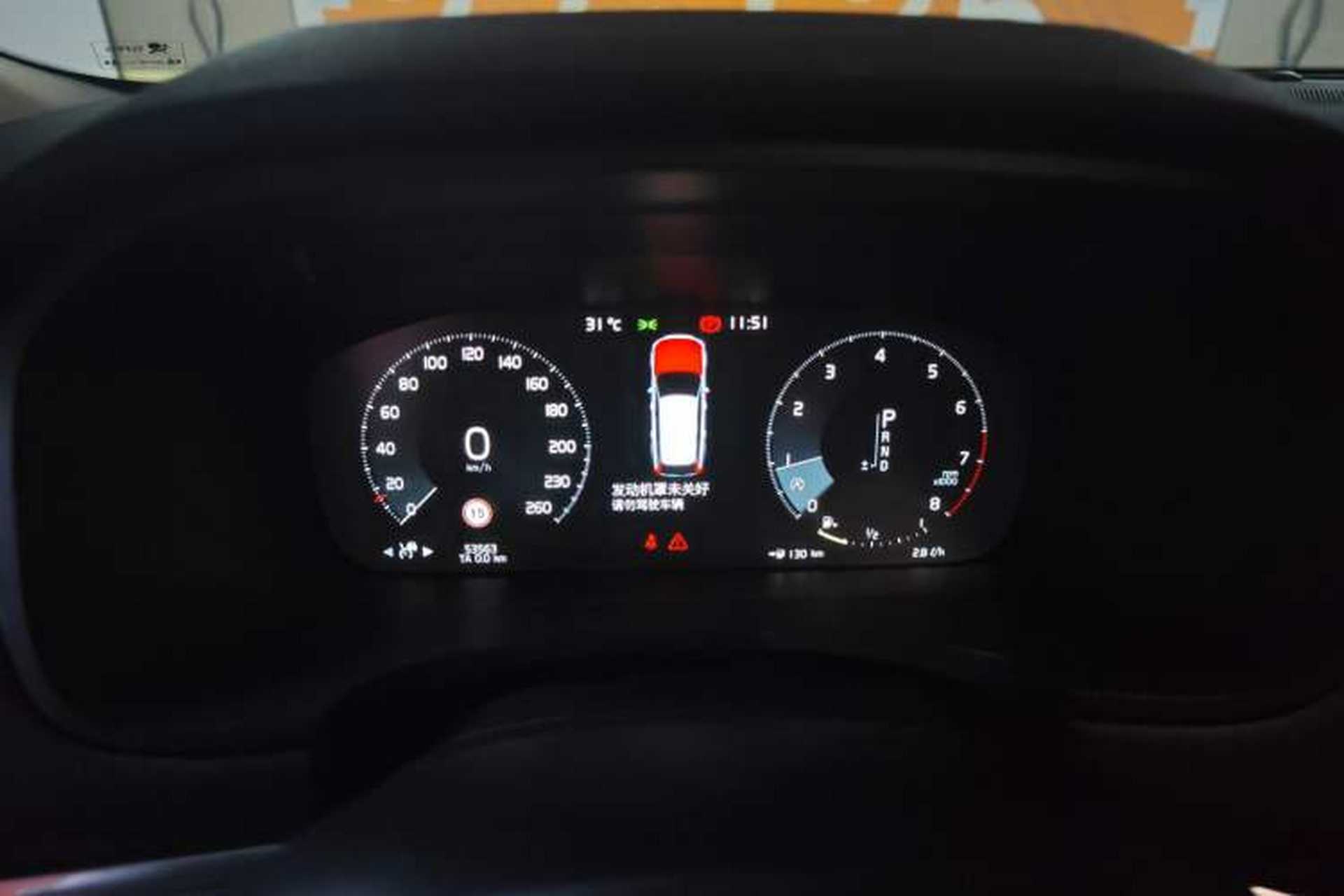 Used Volvo V90 2019 Cross Country T5 AWD Smart Range Version China V Standard Instrument Cluster