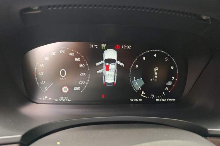Used Volvo V90 2019 Cross Country T5 AWD Luxury Edition China VI Standard Instrument Cluster