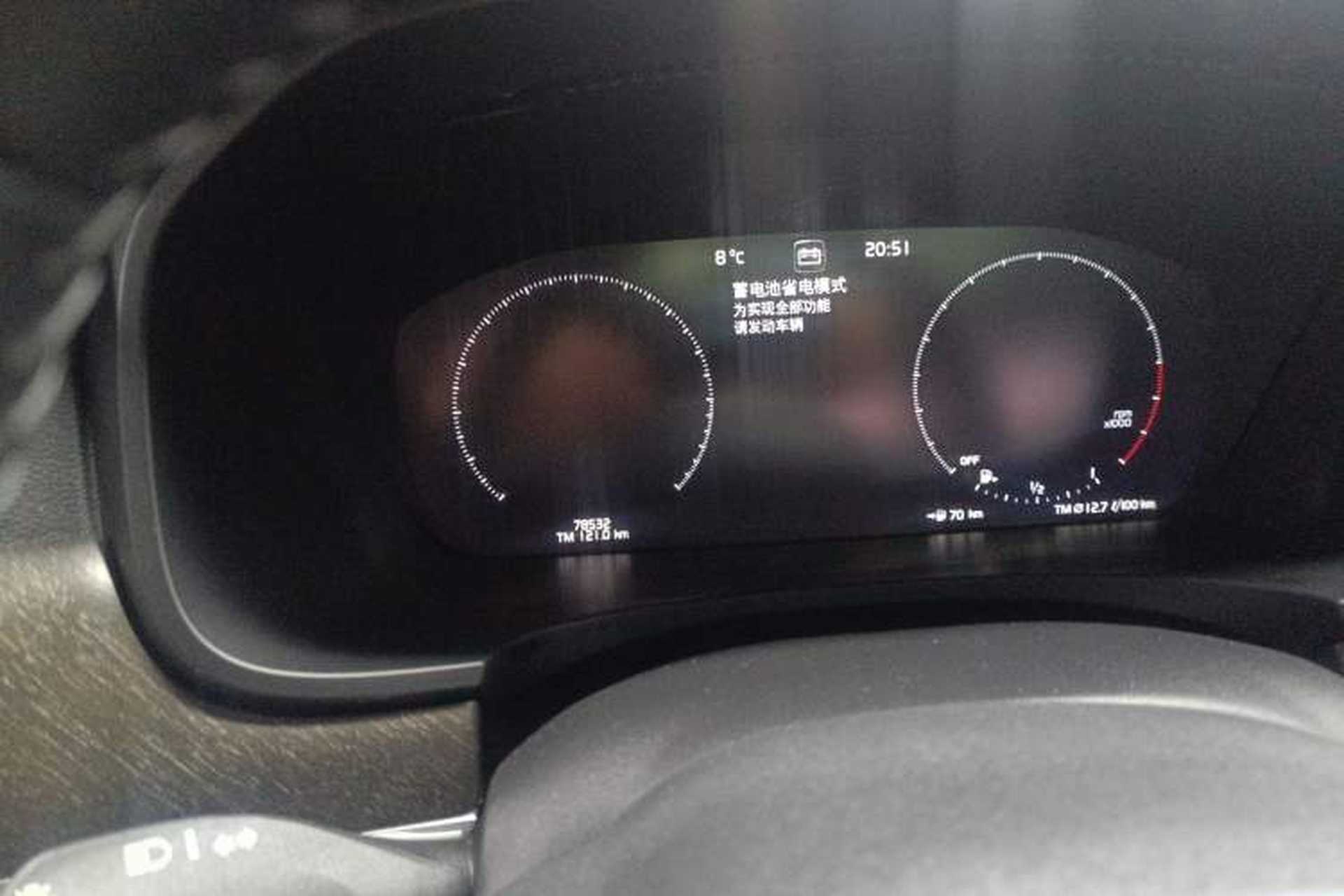 Used Volvo V90 2019 Cross Country T5 AWD Smart Range Version China V Standard Odometer Close Up