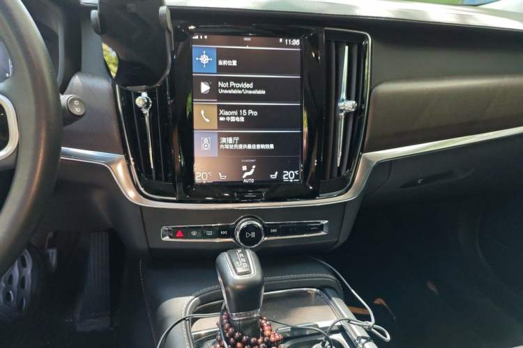 Used Volvo V90 2019 Cross Country T5 AWD Luxury Edition China V Standard Audio And AC Panel