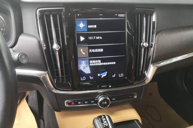 Used Volvo V90 2019 Cross Country T5 AWD Smart Range Version China V Standard Audio And AC Panel