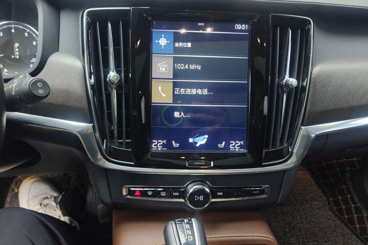 Used Volvo V90 2019 Cross Country T5 AWD Luxury Edition China V Standard Audio And AC Panel
