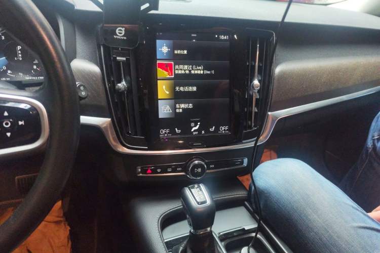 Used Volvo V90 2019 Cross Country T5 AWD Smart Range Version China V Standard Audio And AC Panel