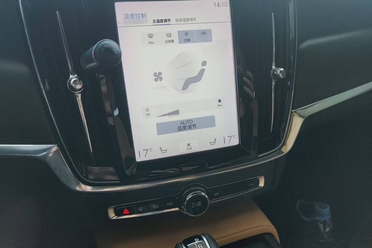 Used Volvo V90 2019 Cross Country T5 AWD Smart Range Version China V Standard Audio And AC Panel