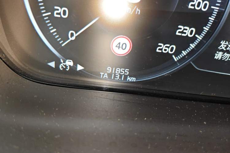 Used Volvo V90 2019 Cross Country T5 AWD Smart Range Version China V Standard Odometer Close Up