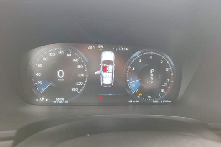 Used Volvo V90 2020 Facelifted Cross Country T5 AWD ZhiZun Edition Instrument Cluster