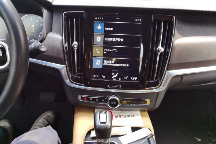 Used Volvo V90 2020 Cross Country T5 AWD Smart Range Edition Audio And AC Panel