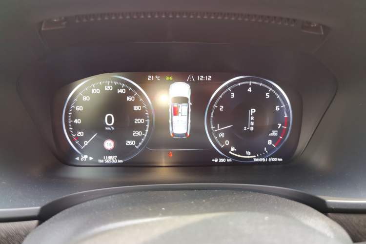 Used Volvo V90 2020 Cross Country T5 AWD Smart Range Edition Instrument Cluster