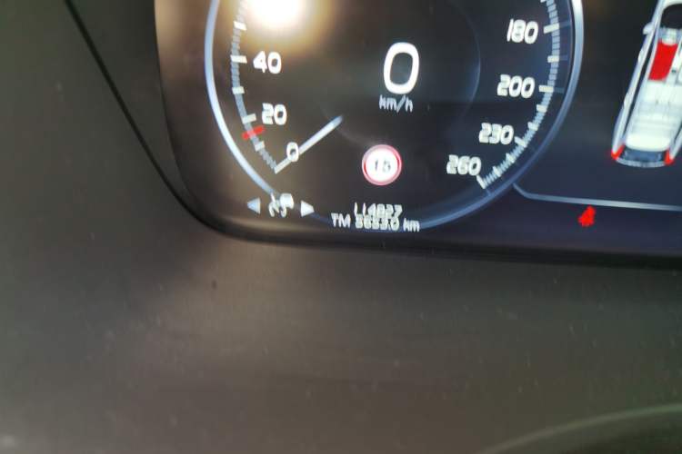 Used Volvo V90 2020 Cross Country T5 AWD Smart Range Edition Odometer Close Up