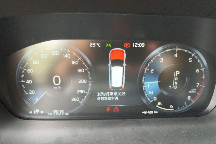 Used Volvo V90 2020 Cross Country T5 AWD Smart Range Edition Instrument Cluster