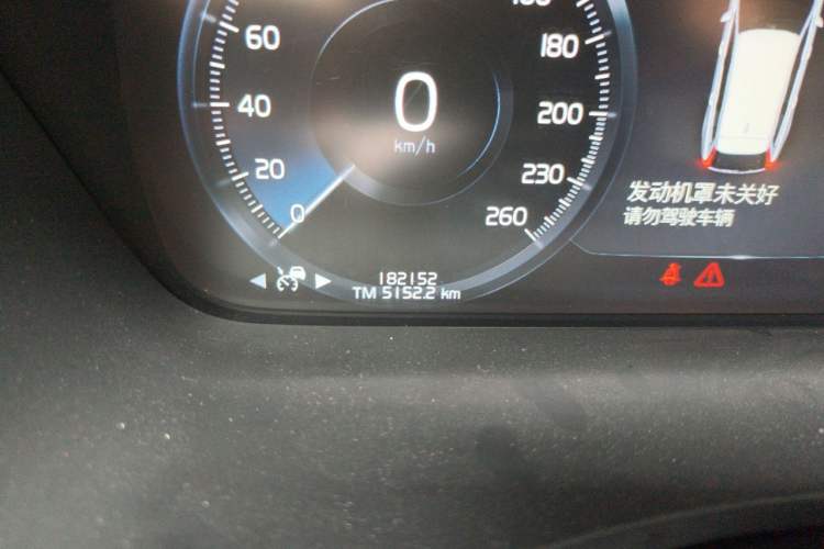 Used Volvo V90 2020 Cross Country T5 AWD Smart Range Edition Odometer Close Up