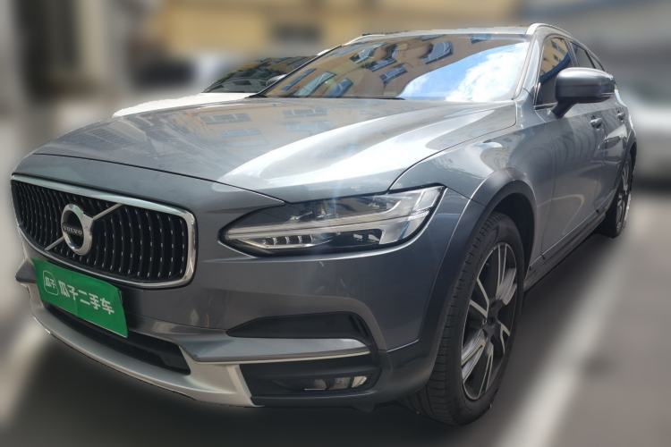 Used Volvo V90 2020 Cross Country T5 AWD Smart Range Edition Guazi used car, China used car export, Used car for sale, Used cars, Cheapest cars for sale