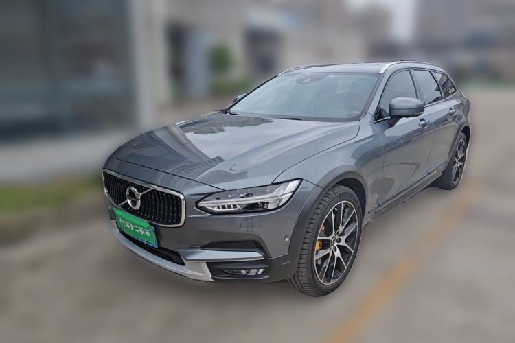 Used Volvo V90 2020 Cross Country T5 AWD Prestige Edition Guazi used car, China used car export, Used car for sale, Used cars, Cheapest cars for sale