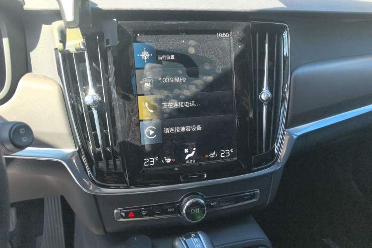 Used Volvo V90 2020 Facelifted Cross Country T5 AWD Zhiyuan Edition Audio And AC Panel