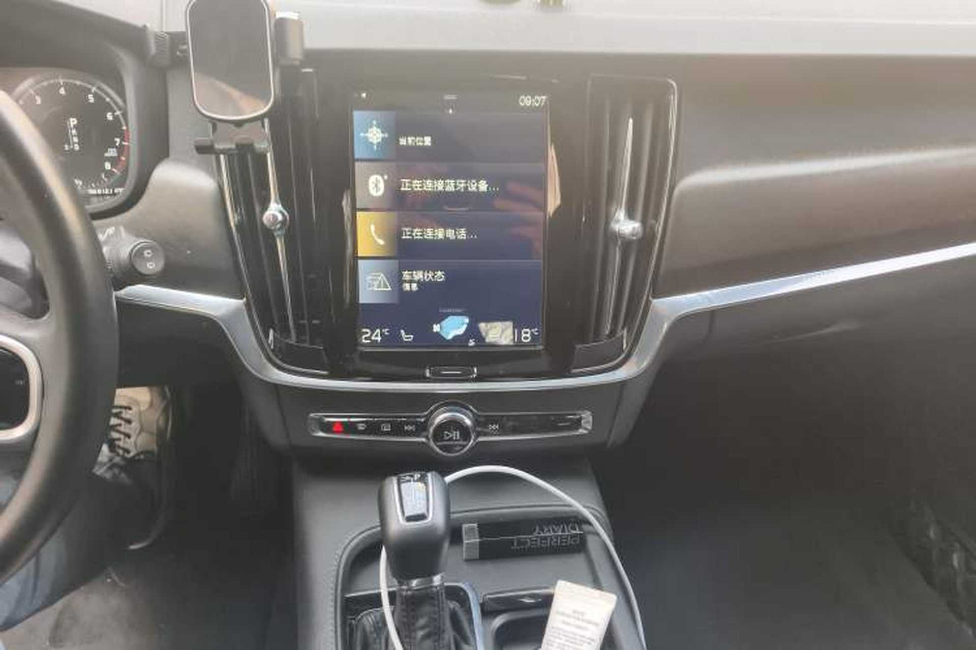 Used Volvo V90 2020 Facelifted Cross Country T5 AWD Zhiyuan Edition Audio And AC Panel