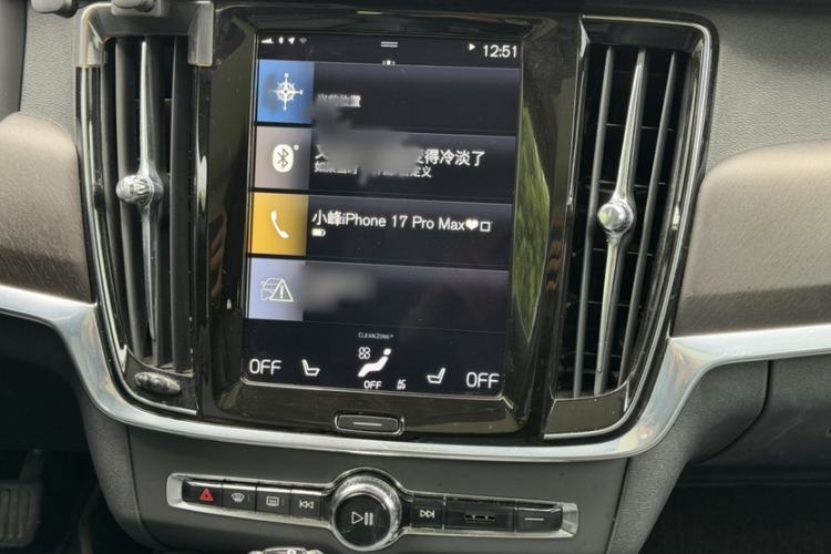 Used Volvo V90 2020 Facelifted Cross Country T5 AWD Zhiyuan Edition Audio And AC Panel
