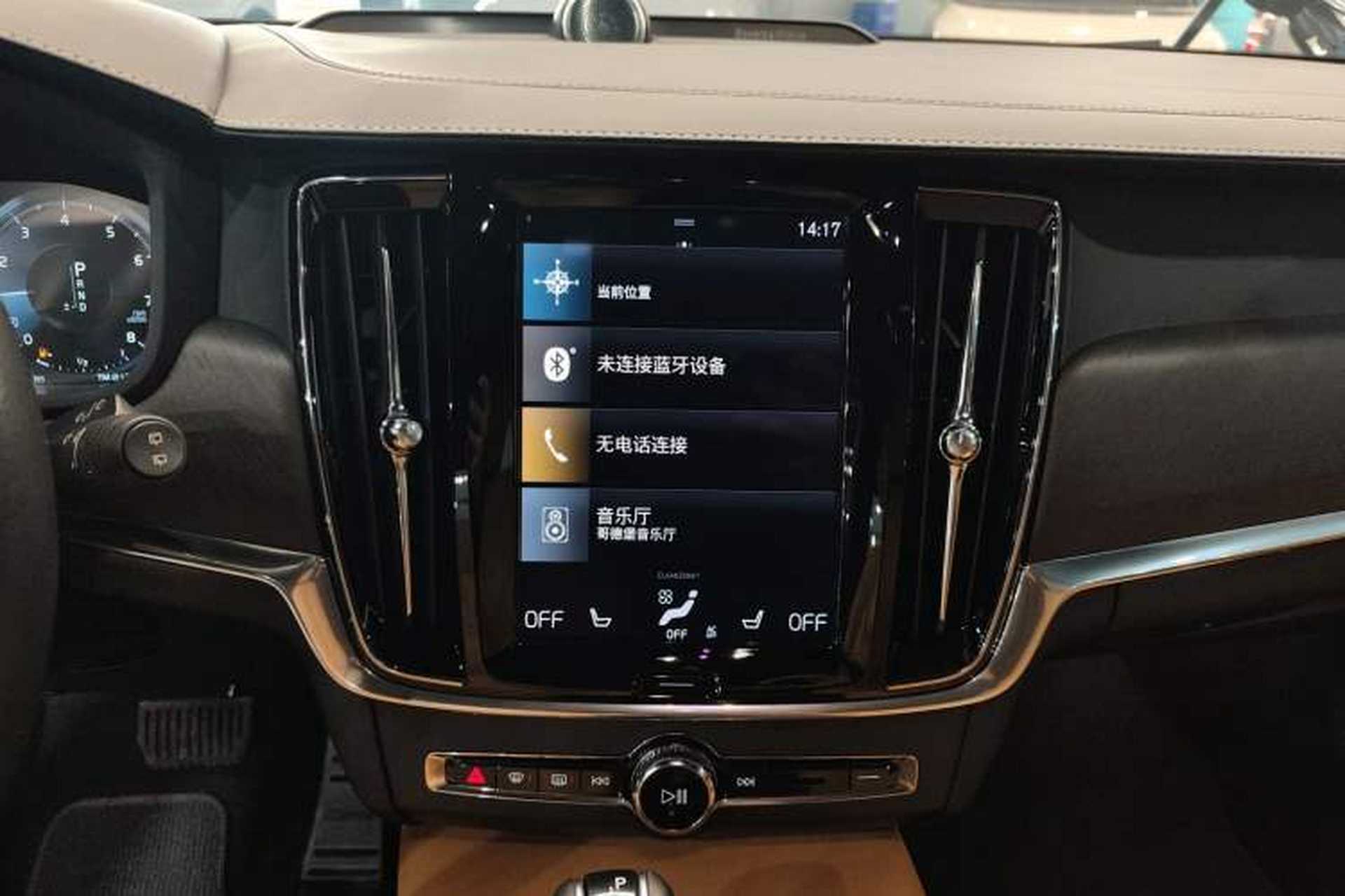 Used Volvo V90 2020 Cross Country T5 AWD Prestige Edition Audio And AC Panel
