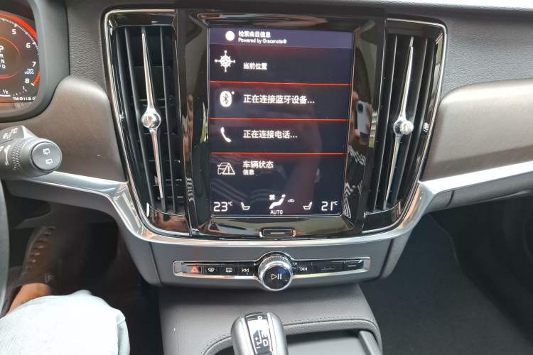 Used Volvo V90 2020 Facelifted Cross Country T5 AWD Zhiyuan Edition Audio And AC Panel