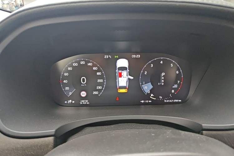 Used Volvo V90 2020 Cross Country T5 AWD Prestige Edition Instrument Cluster