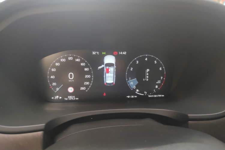 Used Volvo V90 2020 Cross Country T5 AWD Smart Range Edition Instrument Cluster