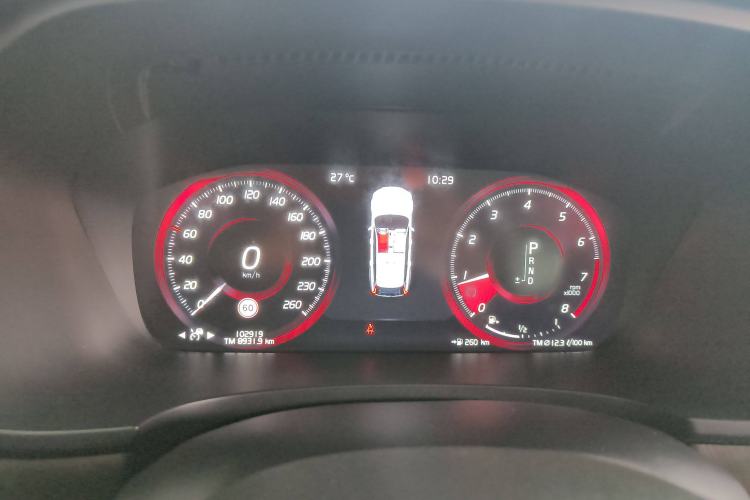 Used Volvo V90 2020 Facelifted Cross Country T5 AWD Zhiyuan Edition Instrument Cluster