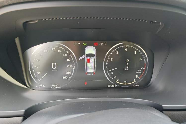 Used Volvo V90 2020 Cross Country T5 AWD Smart Range Edition Instrument Cluster