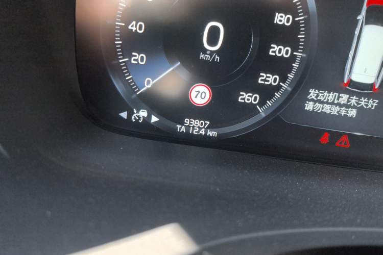Used Volvo V90 2020 Facelifted Cross Country T5 AWD Zhiyuan Edition Odometer Close Up