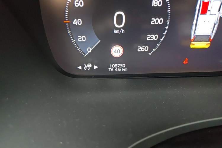 Used Volvo V90 2020 Cross Country T5 AWD Prestige Edition Odometer Close Up