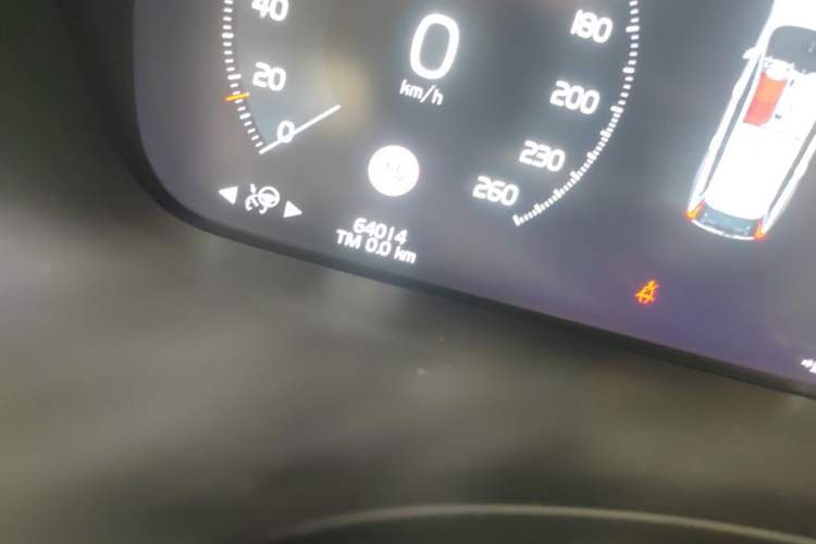 Used Volvo V90 2020 Cross Country T5 AWD Smart Range Edition Odometer Close Up