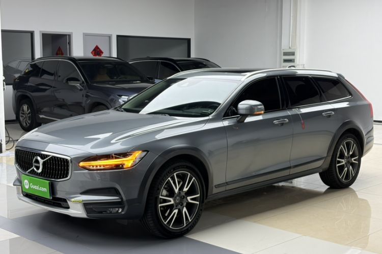 Used Volvo V90 2020 Cross Country T5 AWD Smart Range Edition Guazi used car, China used car export, Used car for sale, Used  cars, Cheapest cars for sale