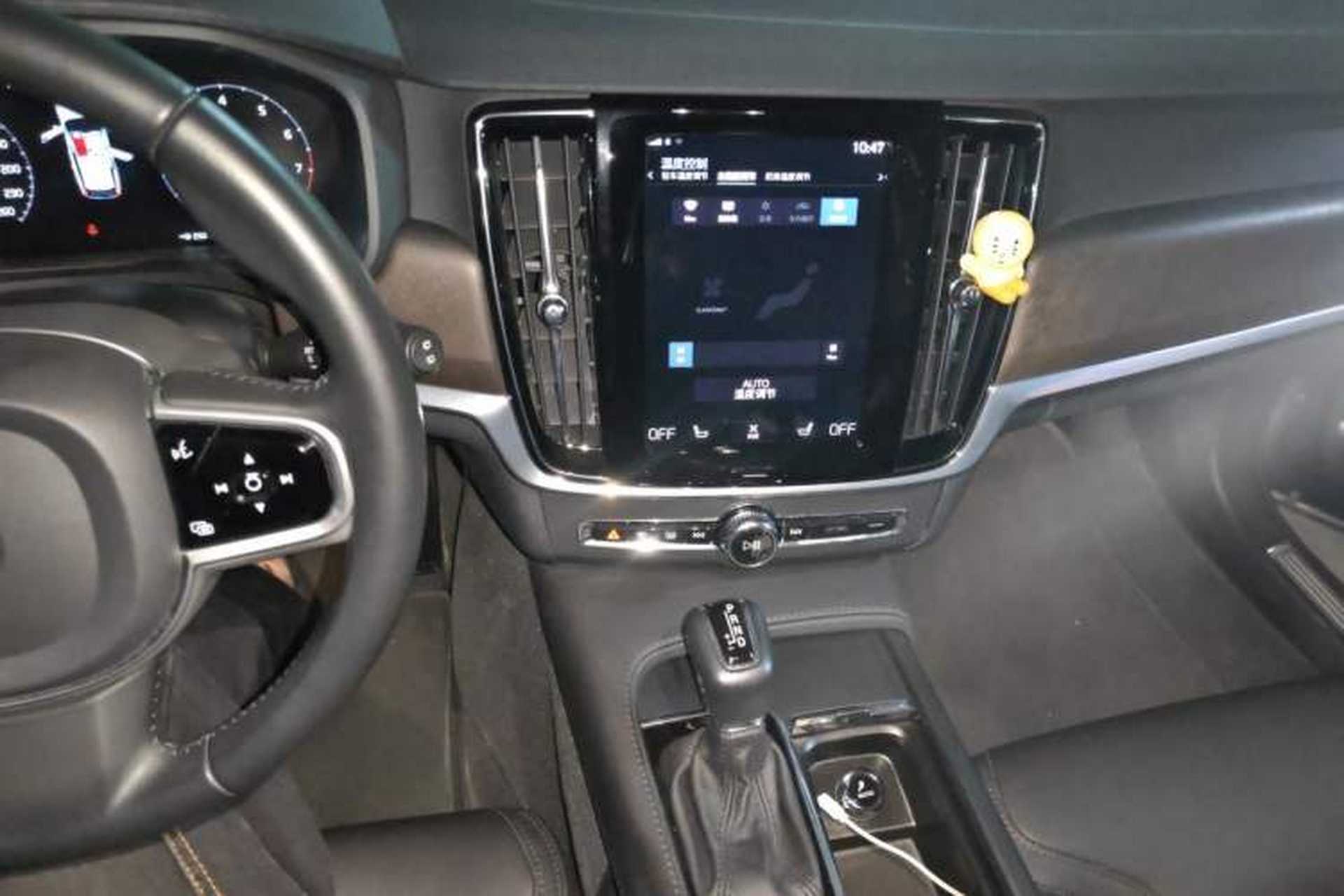 Used Volvo V90 2020 Facelifted Cross Country T5 AWD Zhiyuan Edition Audio And AC Panel
