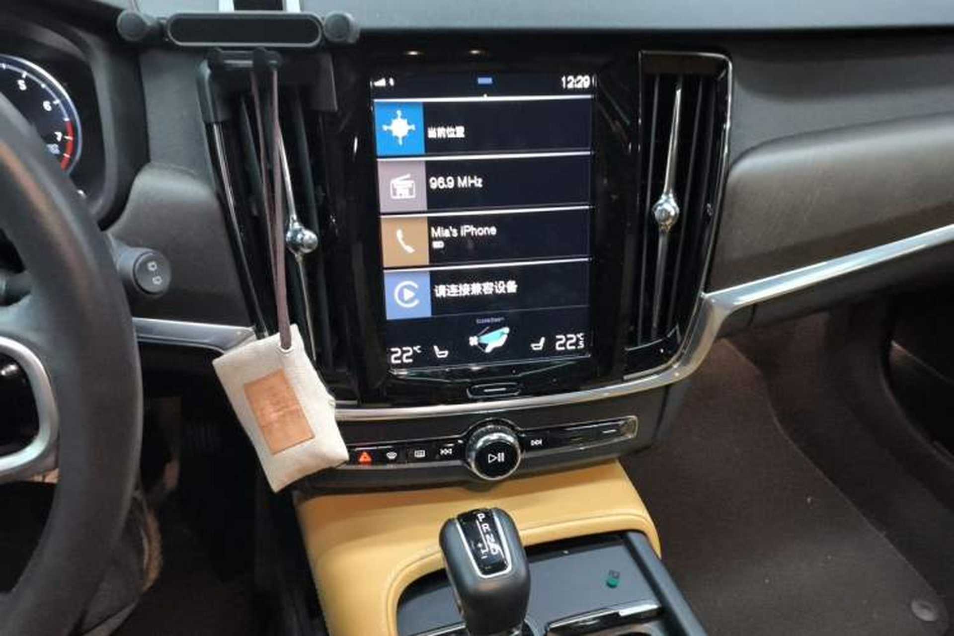Used Volvo V90 2020 Cross Country T5 AWD Smart Range Edition Audio And AC Panel