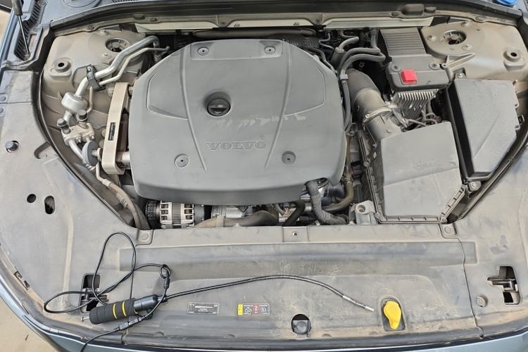 Used Volvo V90 2020 Cross Country T5 AWD Smart Range Edition Engine Bay