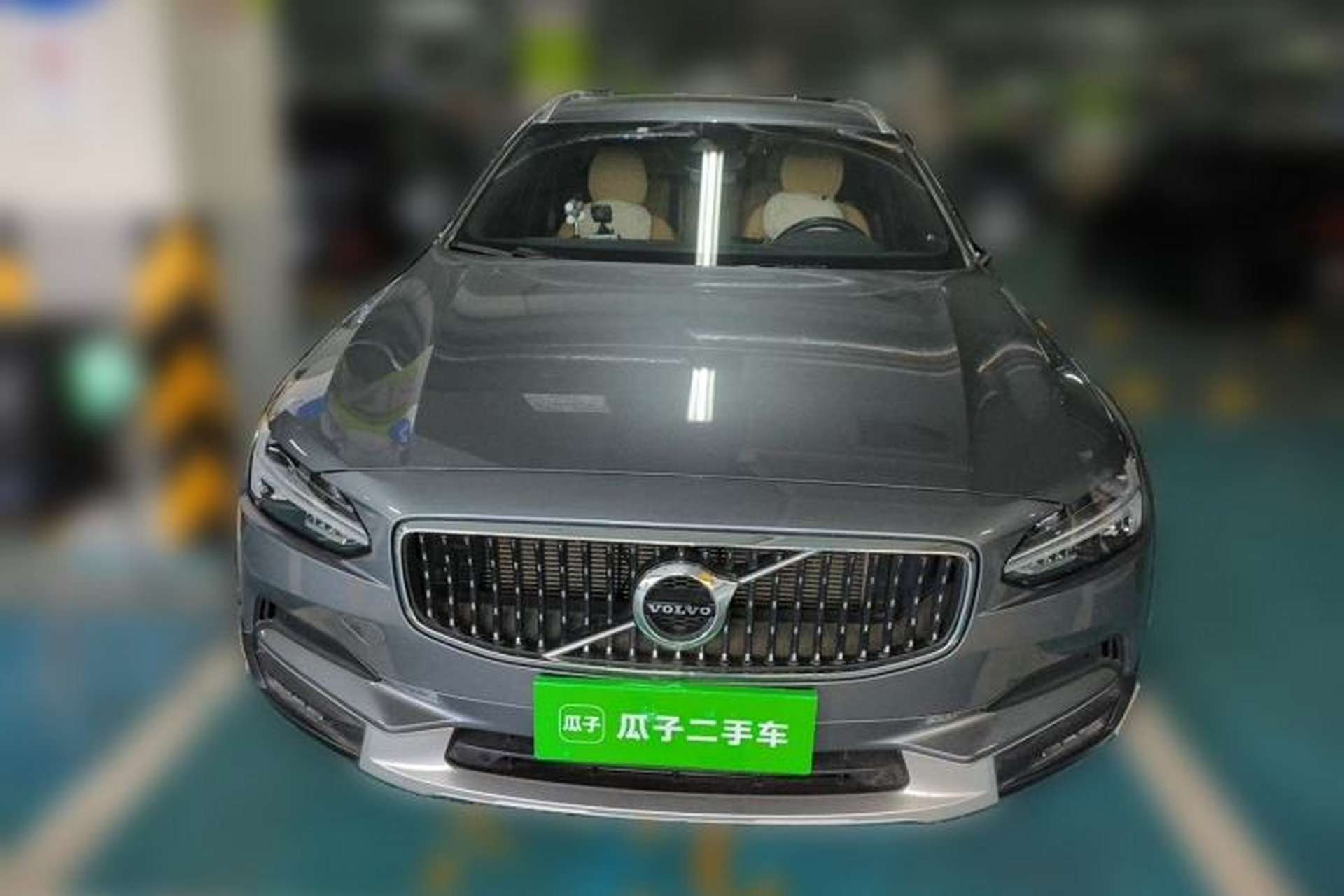 Used Volvo V90 2020 Cross Country T5 AWD Smart Range Edition Front