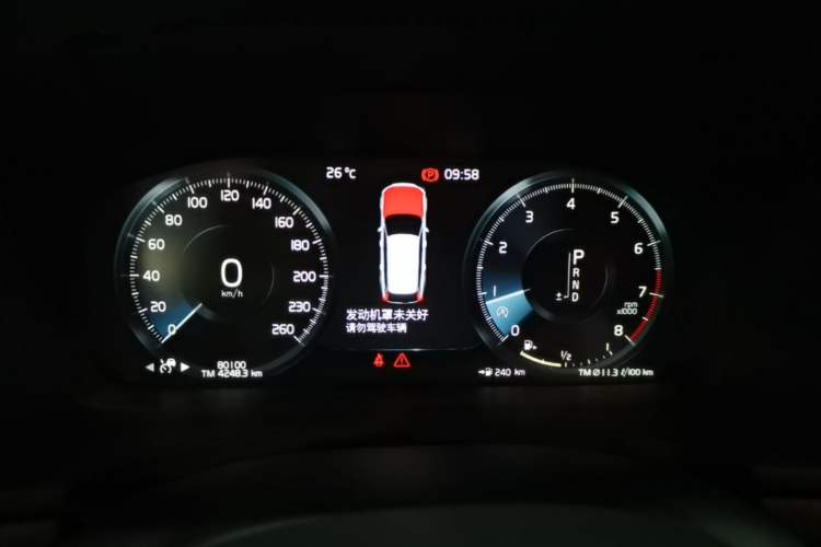 Used Volvo V90 2020 Cross Country T5 AWD Smart Range Edition Instrument Cluster