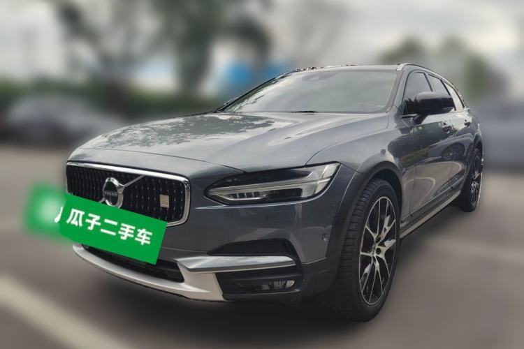 Used Volvo V90 2020 Cross Country T5 AWD Prestige Edition Guazi used car, China used car export, Used car for sale, Used cars, Cheapest cars for sale