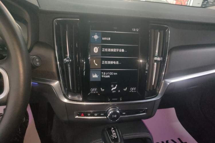 Used Volvo V90 2020 Facelifted Cross Country T5 AWD Zhiyuan Edition Audio And AC Panel