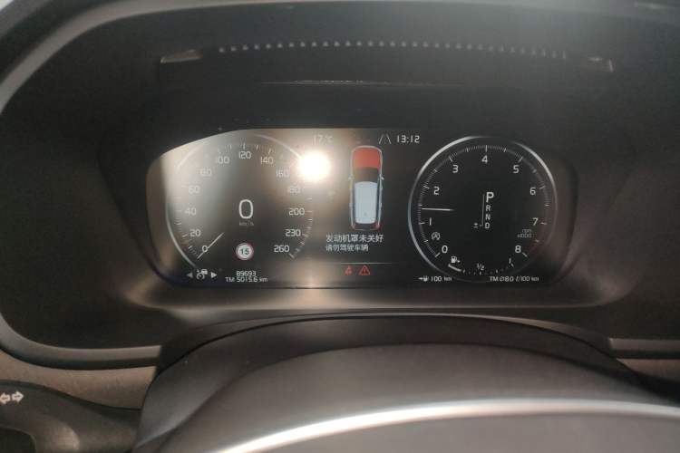 Used Volvo V90 2020 Facelifted Cross Country T5 AWD Zhiyuan Edition Instrument Cluster