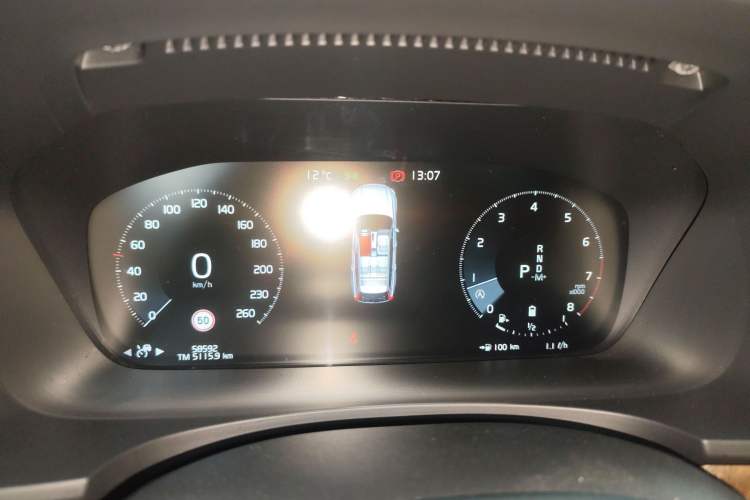 Used Volvo V90 2021 Cross Country B5 AWD Smart Range Edition Instrument Cluster