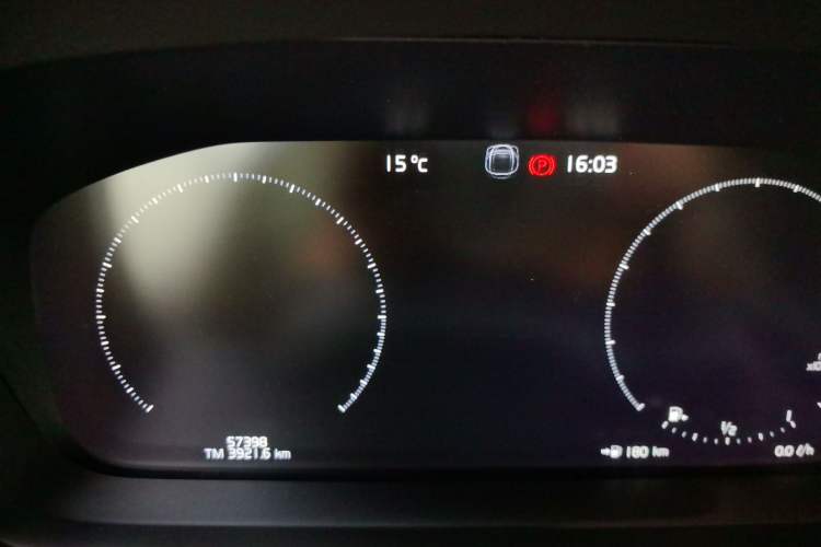 Used Volvo V90 2021 Cross Country B5 AWD Smart Range Edition Odometer Close Up