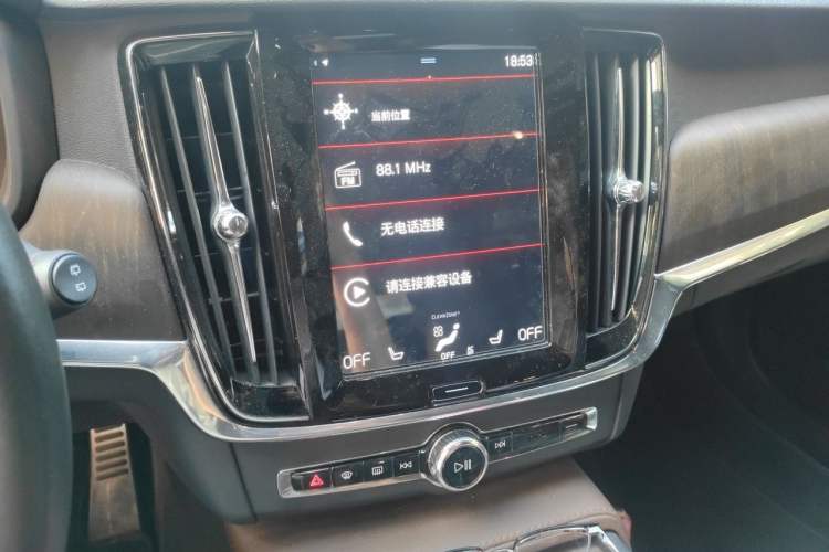 Used Volvo V90 2021 Cross Country B5 AWD Smart Range Edition Audio And AC Panel