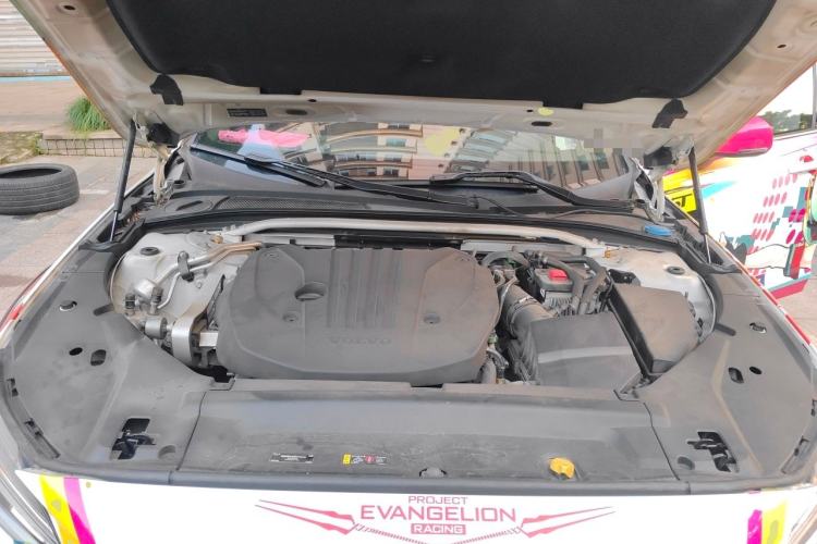 Used Volvo V90 2021 Cross Country B5 AWD Smart Range Edition Engine Bay