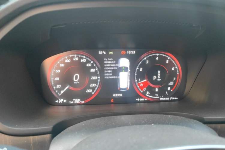 Used Volvo V90 2021 Cross Country B5 AWD Smart Range Edition Instrument Cluster