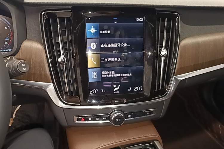 Used Volvo V90 2021 Cross Country B5 AWD Smart Range Edition Audio And AC Panel