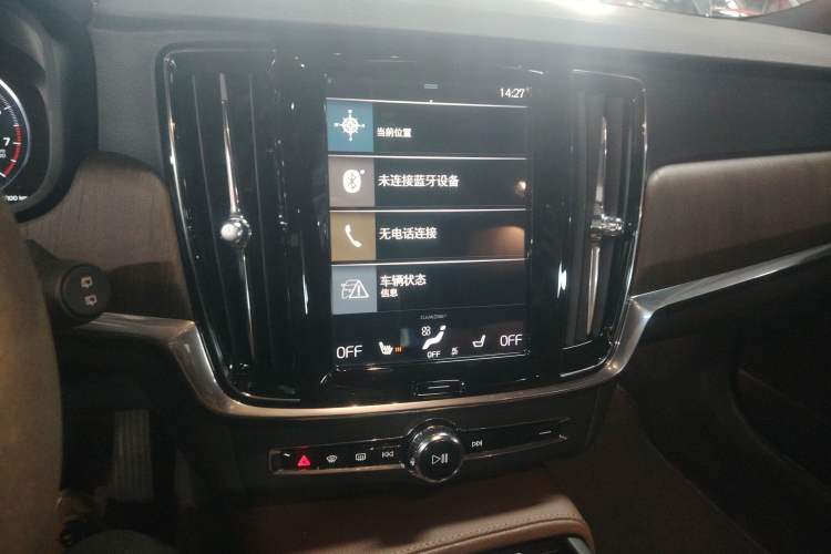 Used Volvo V90 2021 Cross Country B5 AWD Smart Range Edition Audio And AC Panel