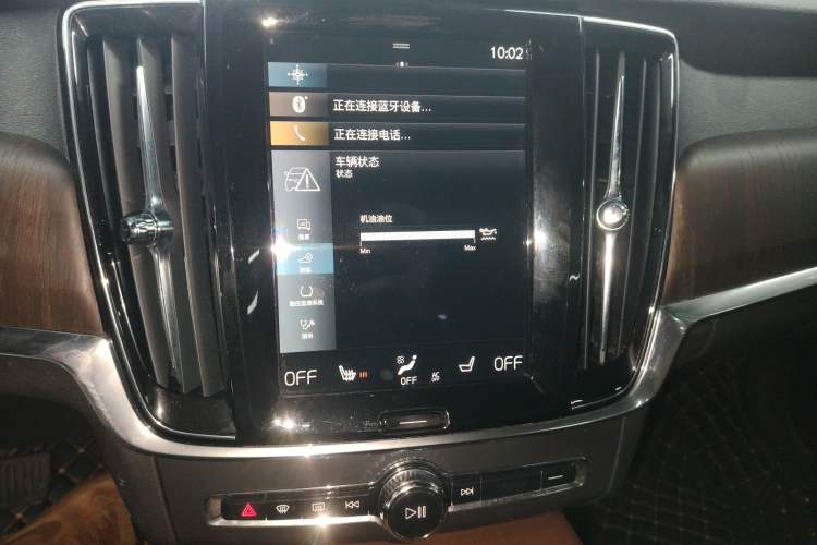 Used Volvo V90 2021 Cross Country B5 AWD Smart Range Edition Audio And AC Panel