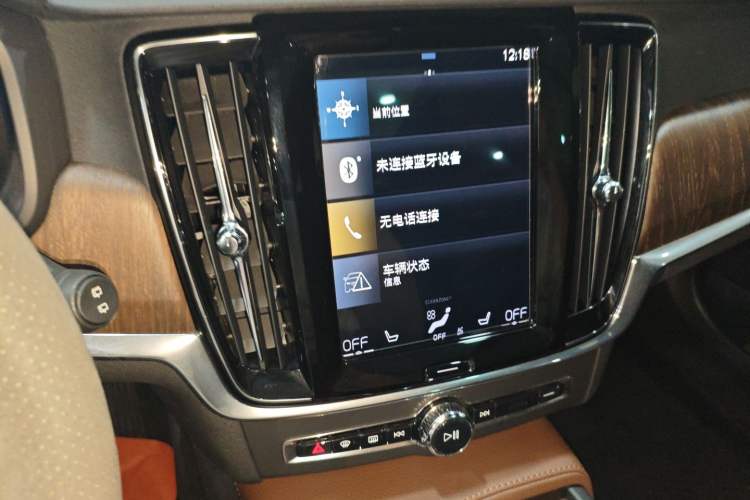Used Volvo V90 2021 Cross Country B5 AWD Smart Range Edition Audio And AC Panel