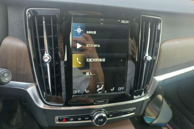 Used Volvo V90 2021 Cross Country B5 AWD Smart Range Edition Audio And AC Panel