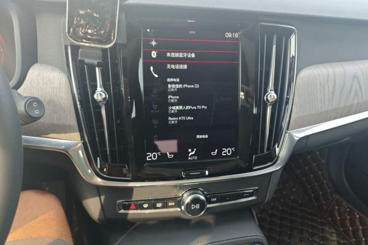 Used Volvo V90 2021 Cross Country B5 AWD Smart Range Edition Audio And AC Panel
